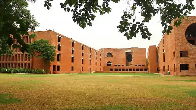 what is iim course 