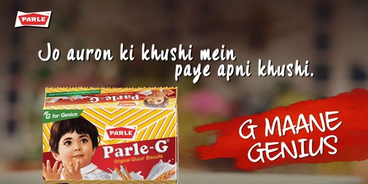 swot analysis of parle g